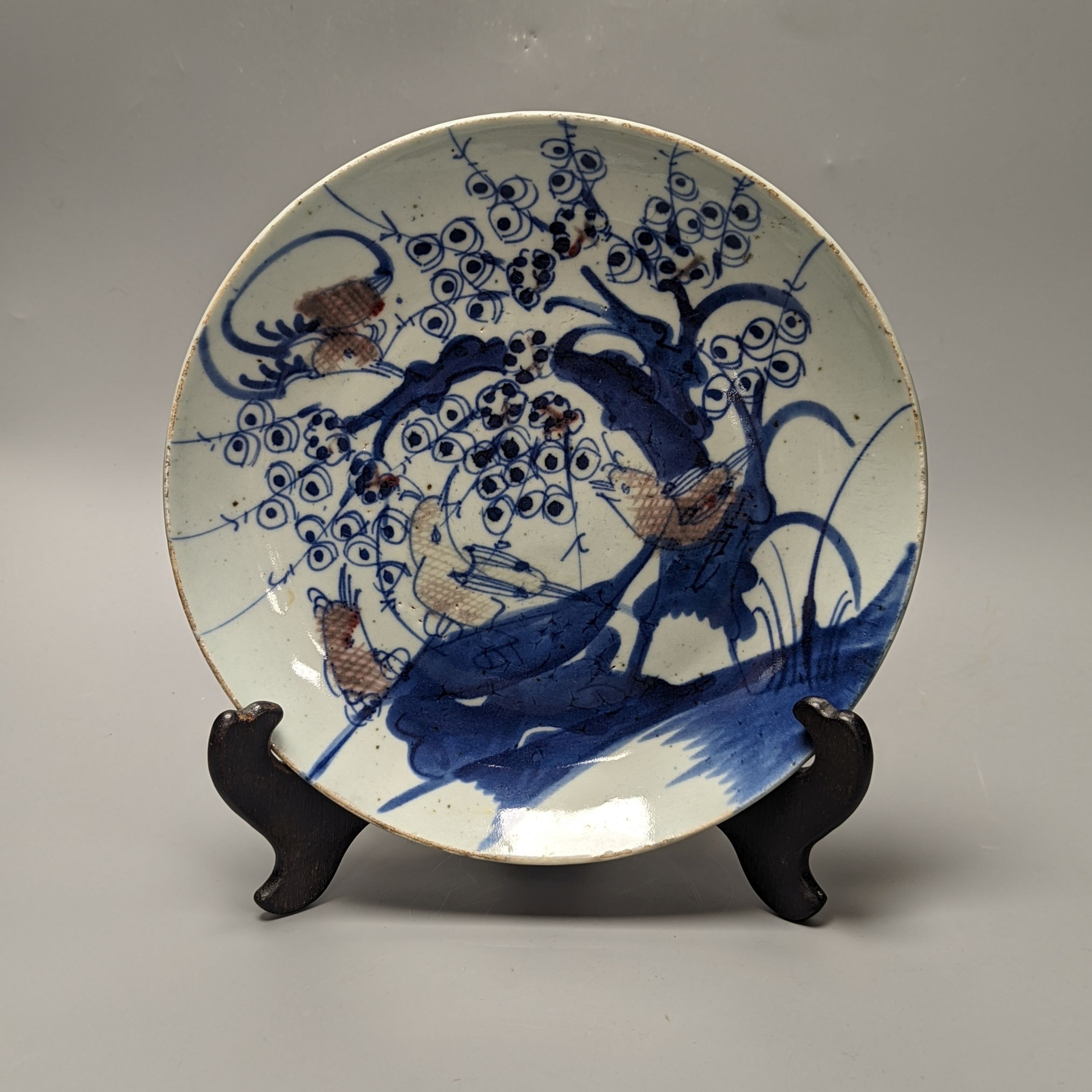 A Chinese underglaze blue and red dish 26cm